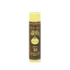 Sun Bum Flavored Lip Balm
